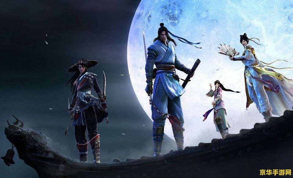 天涯明月刀 公子羽 天涯明月刀公子羽：一代江湖侠客的传奇人生