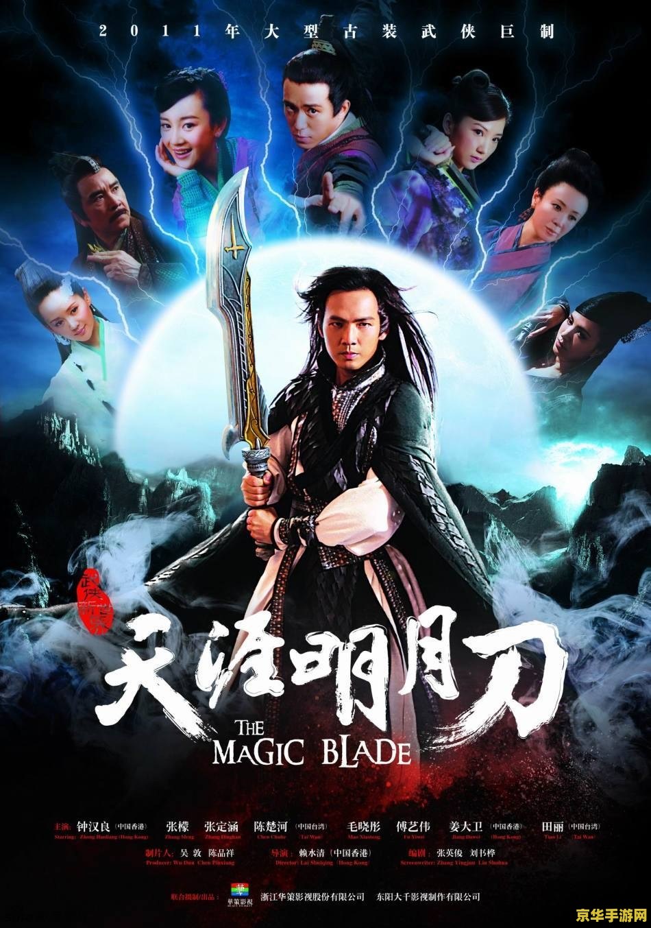 原神天云峠怎么进船 原神天云峠怎么进船：探索神秘岛屿的攻略指南