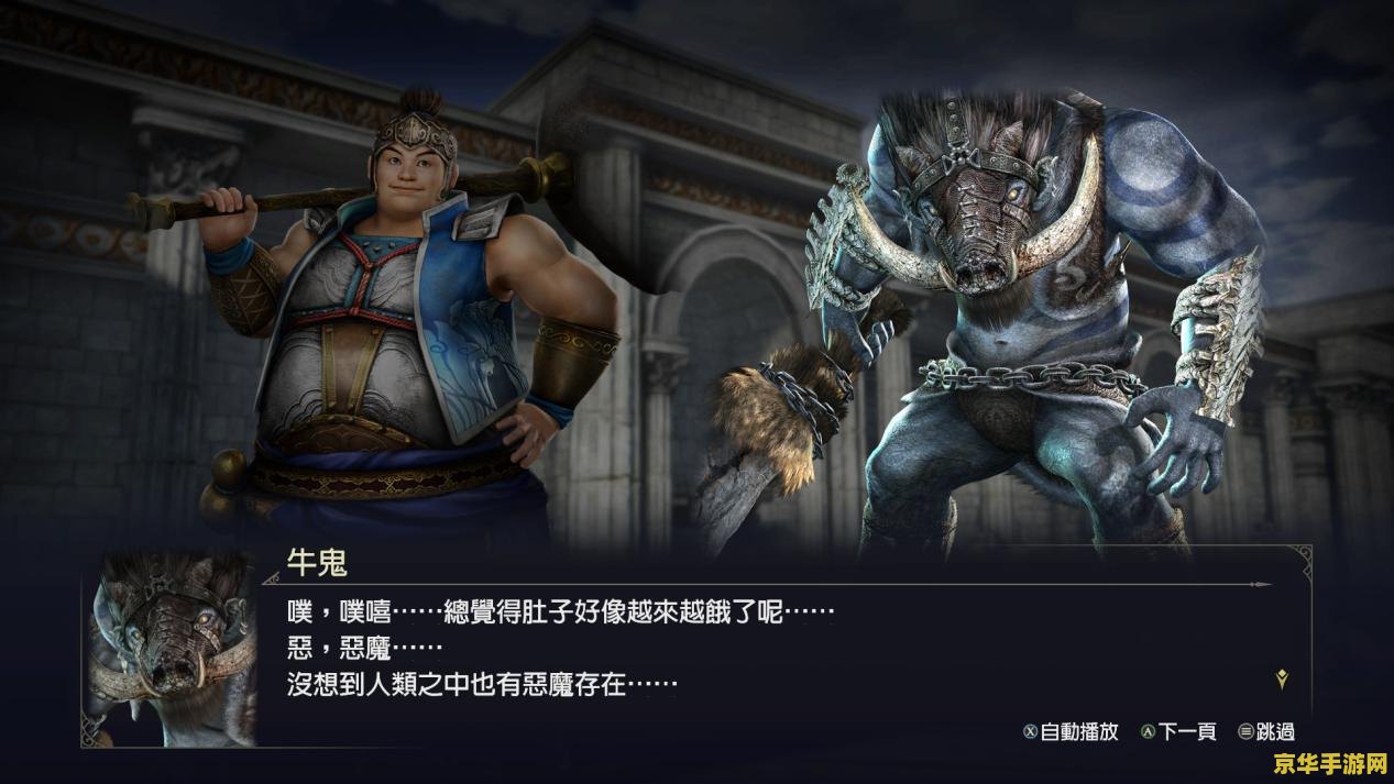 王者荣耀比赛什么时候 王者荣耀比赛时间安排