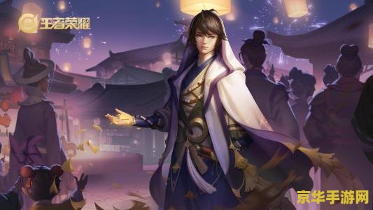 王者荣耀什么法师适合走上路 王者荣耀哪些法师适合走上路？