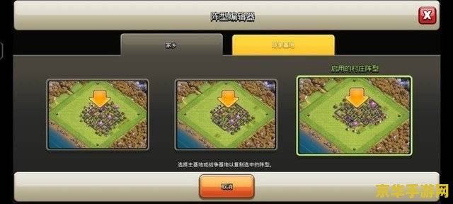 **原神雷灵副本攻略**