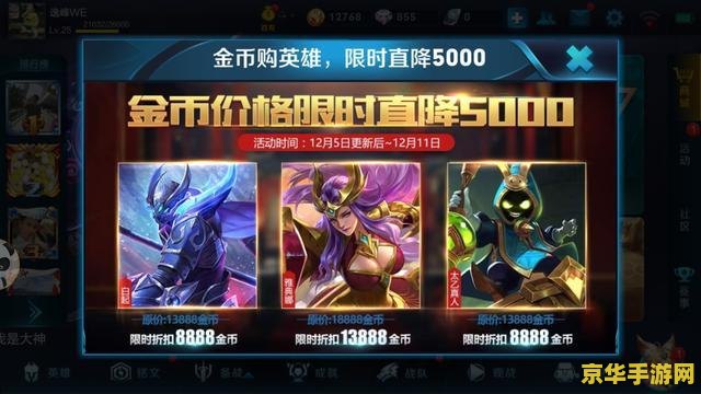 冒险岛 海盗 海盗的冒险岛