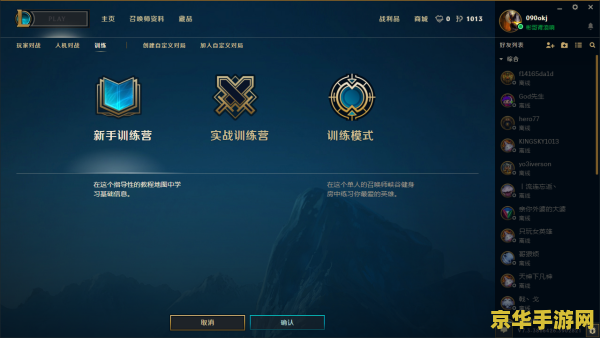 原神美图哪里找应用 原神美图哪里找：探索游戏内外的视觉盛宴