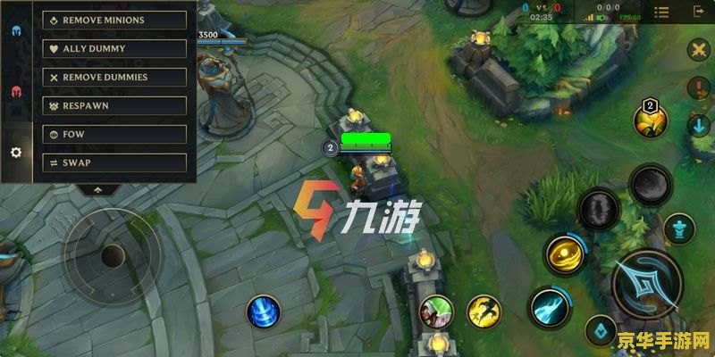 英雄联盟训练模式有经验吗？