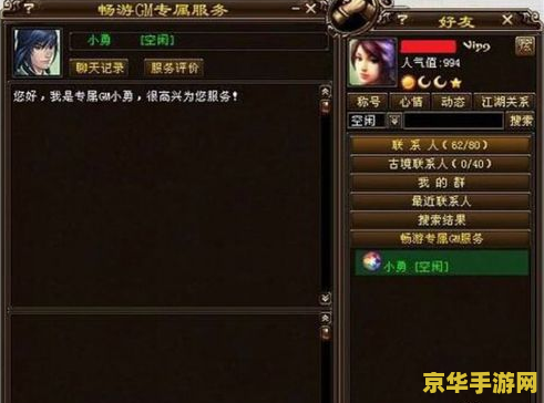 王者荣耀什么手机打着最舒服 王者荣耀：什么手机让你畅享游戏体验？