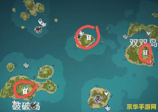 原神稻妻寻找宝藏机关 建议：原神稻妻：寻找神秘宝藏机关