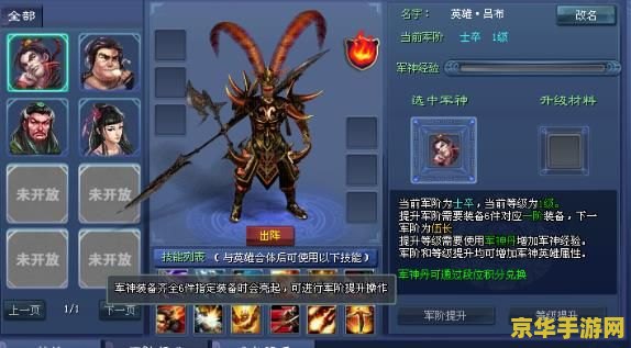 征途2玄兽在哪抓