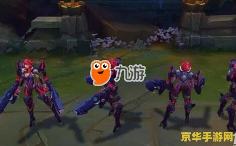  lol好运姐出装