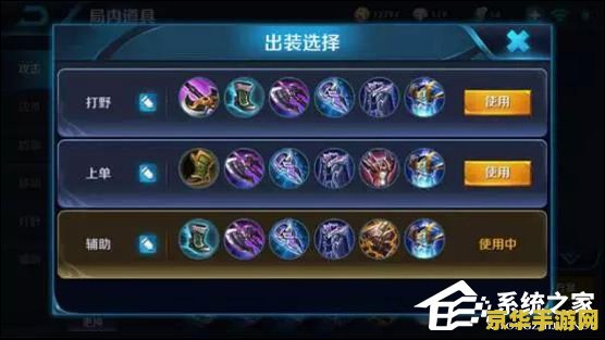 **英雄联盟手游德莱文厉害吗**