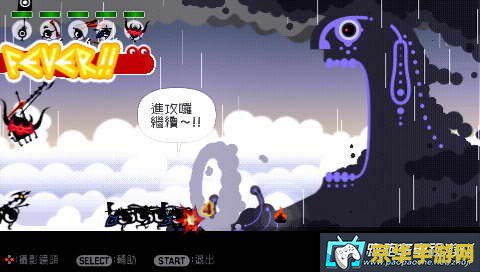 盗版三国志富豪版 《盗版三国志富豪版》的分析与反思
