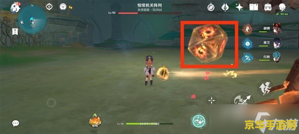 原神boss怎么解锁 原神boss解锁方法