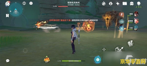 九阴真经唐门3内 九阴真经唐门三内：江湖风云再起