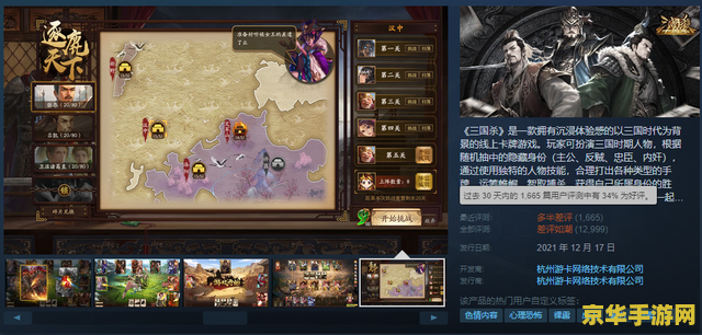 原神哪里加经验 原神哪里加经验？快速升级指南