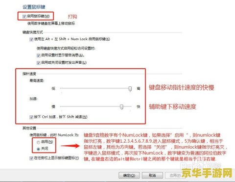 王者荣耀幽兰居士是什么 王者荣耀幽兰居士：游戏中的神秘角色