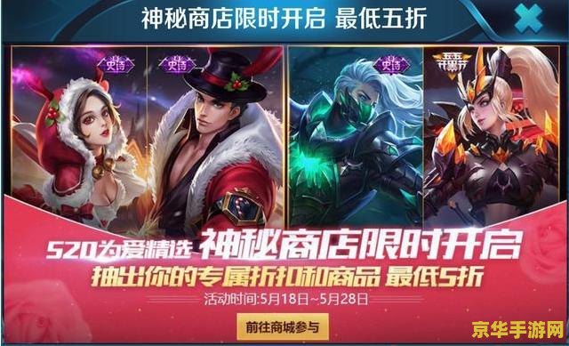 英雄联盟签到天数在哪里 英雄联盟签到天数在哪里