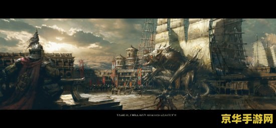 斗战神cg 斗战神 cg