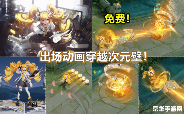 侏罗纪世界种子 侏罗纪世界：种子之谜