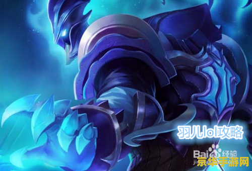 王者荣耀兰陵王什么时候改的 王者荣耀：兰陵王的变革之路**