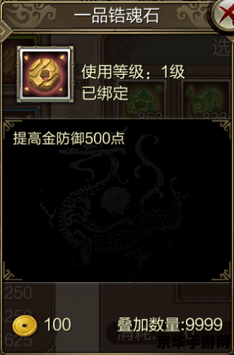 口袋妖怪银灵 口袋妖怪银灵：一段永恒的冒险之旅
