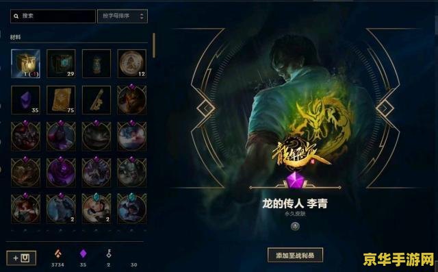 dnf战斗法师觉醒 DNF战斗法师觉醒：力量的觉醒与升华