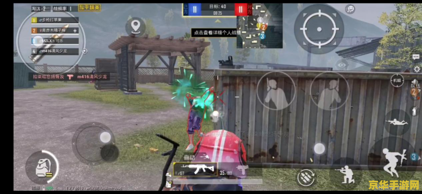 **英雄联盟流浪法师介绍**