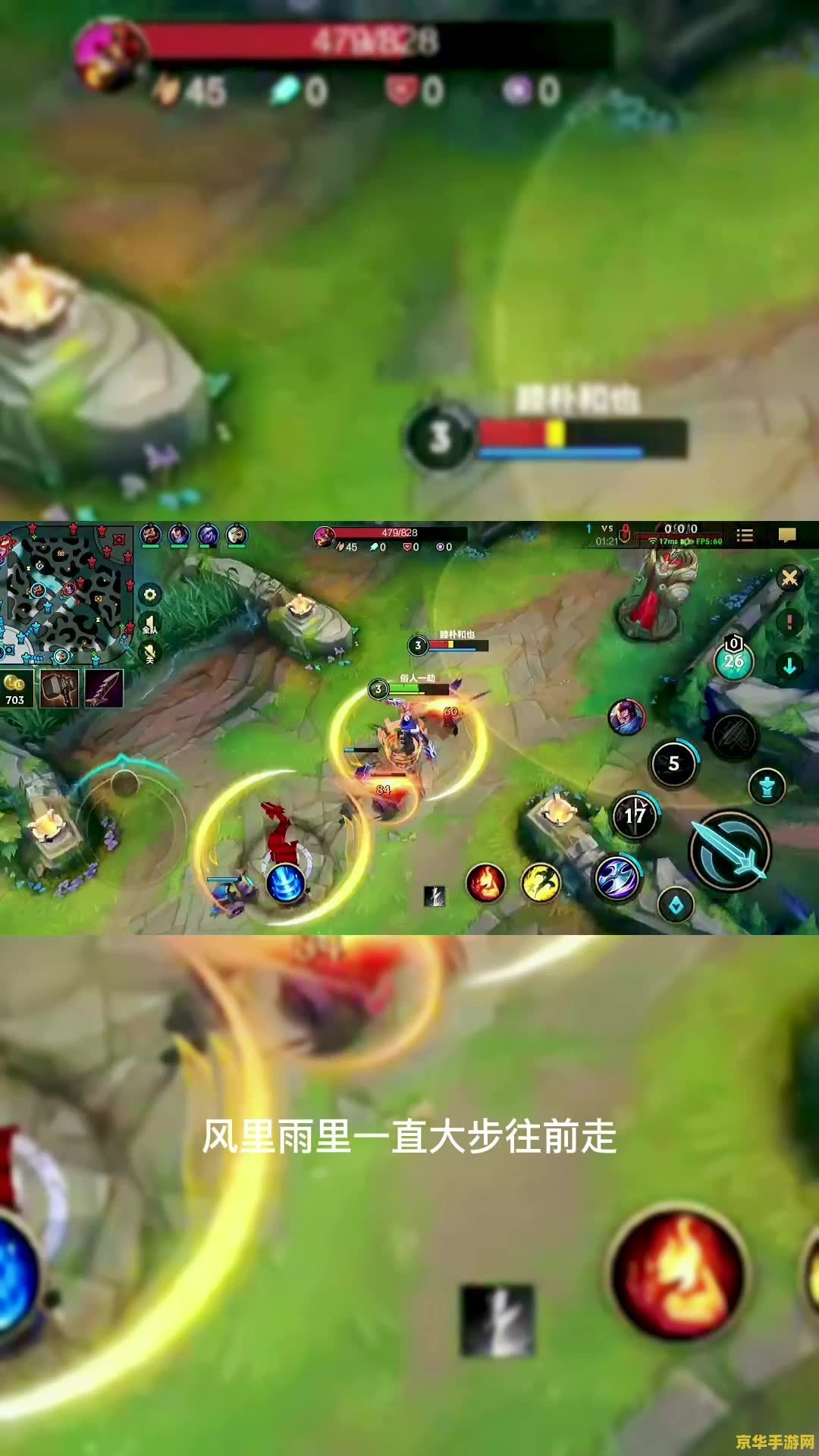 王者荣耀曹操皮肤幽灵船长背后图案是什么 王者荣耀曹操皮肤幽灵船长背后图案大揭秘**