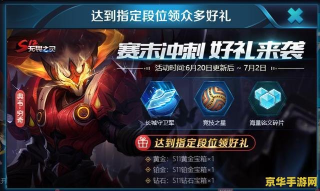 原神隐藏任务加探索度吗 原神隐藏任务与探索度：深度解析