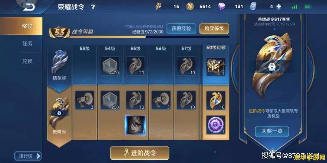 赛尔号斯宾塞 赛尔号斯宾塞：挑战无尽的宇宙之谜