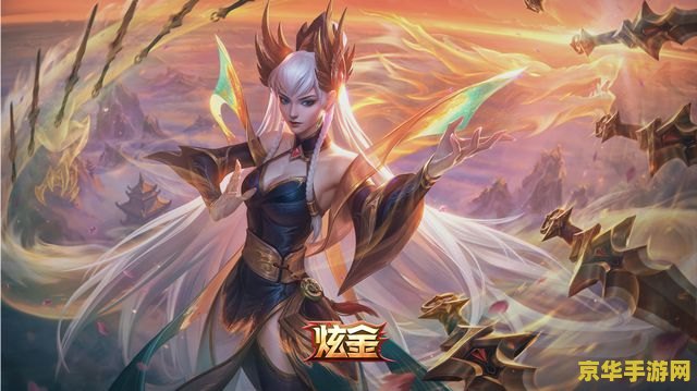 英雄联盟端午节活动怎么进