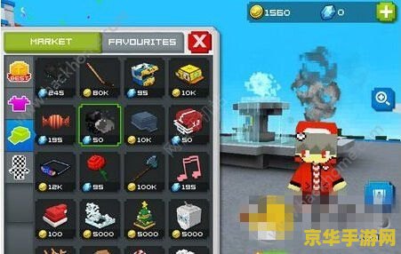 qq堂点亮图标游戏攻略