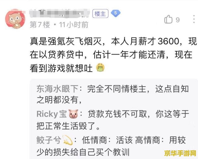 原神世界任务龙蛇藏归 建议：原神：龙蛇藏归，探索未知的冒险之旅