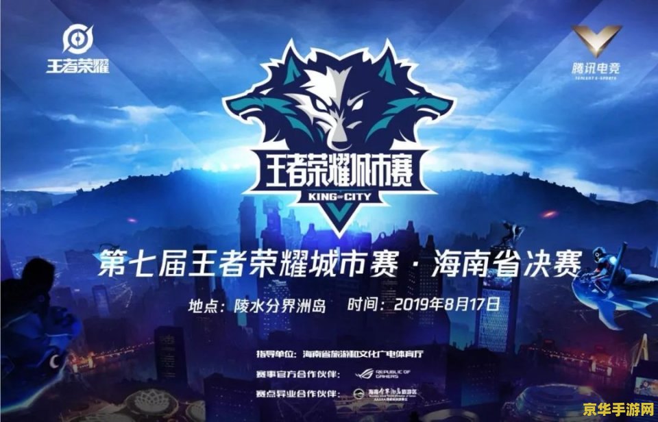 使命召唤:战区 使命召唤：战区