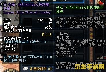 原神世界任务龙蛇藏归 建议：原神：龙蛇藏归，探索未知的冒险之旅