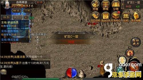 原神60秒到塔顶获取导光部件- 挑战你的速度与智慧