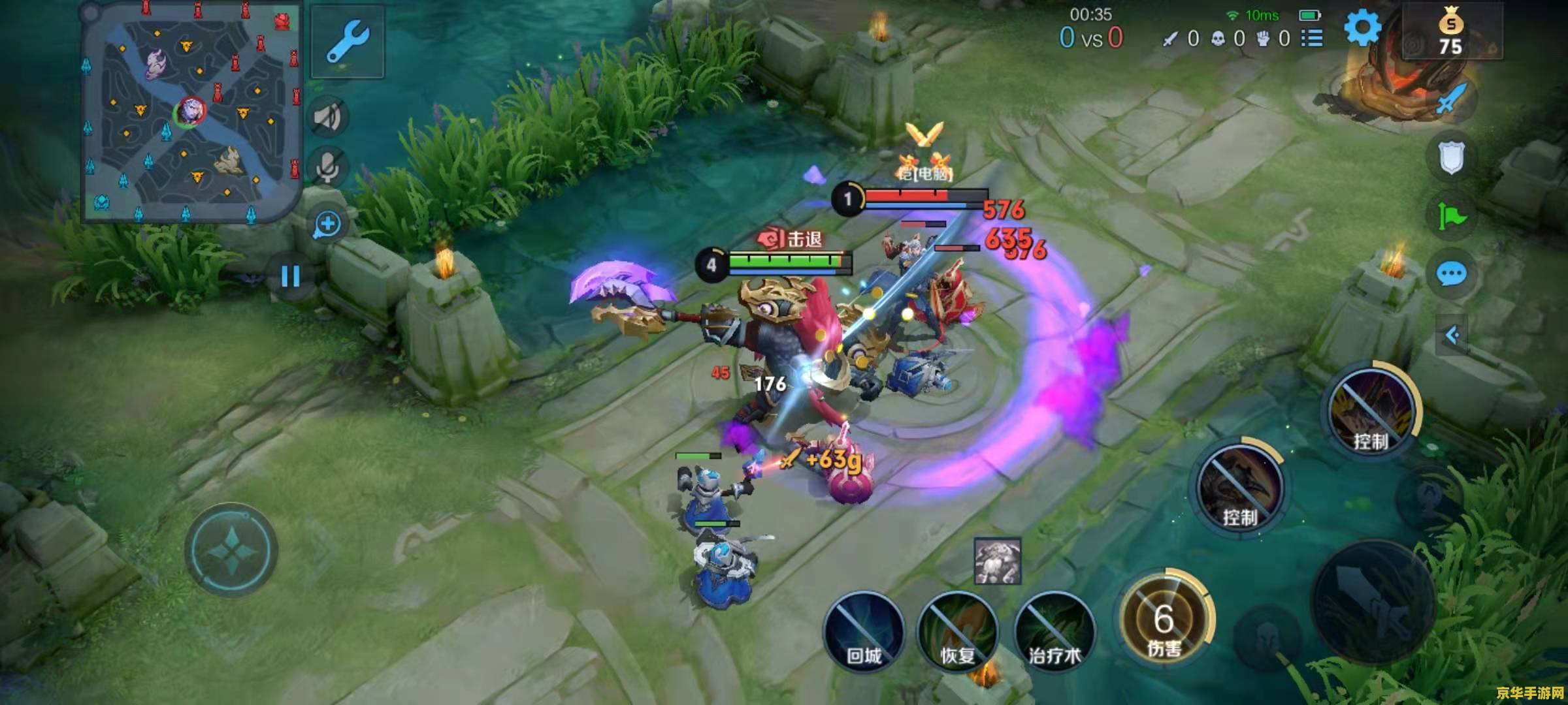 王者荣耀牛头加多少防御