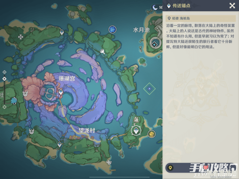 暗黑3野蛮人装备选择 暗黑3野蛮人装备选择：打造无敌战神之路**