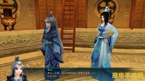 王者荣耀什么装备可以免疫 王者荣耀：装备中的免疫之道**