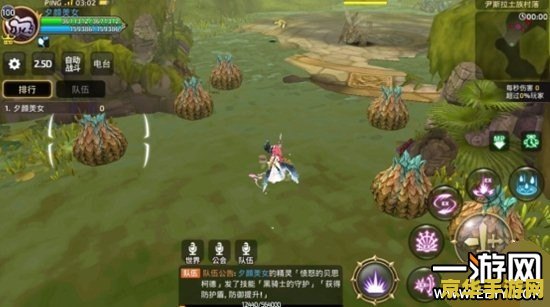 龙之谷雷神吧 "龙之谷雷神：游戏中的魔法与策略"