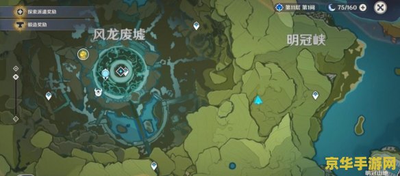 英雄联盟手游蛮王天赋加点攻略