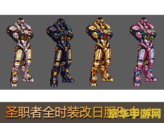 DNF时装补丁：游戏内外的新潮流