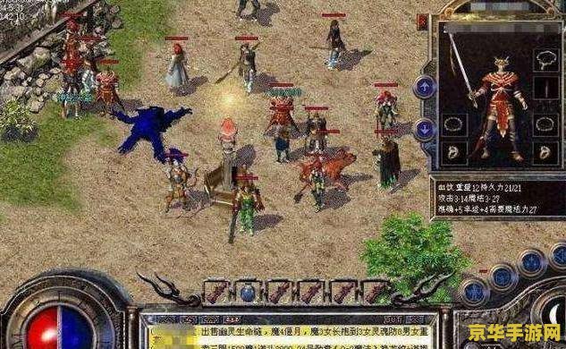 成吉思汗3礼包 "成吉思汗3大礼包：历史重现，蒙古铁骑再燃热血"