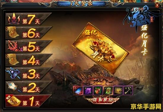 DK英雄联盟- 竞技游戏的巅峰之作