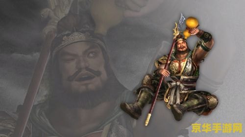 原神中红色的物品 原神中红色的物品：炽热的宝石与神秘的符文