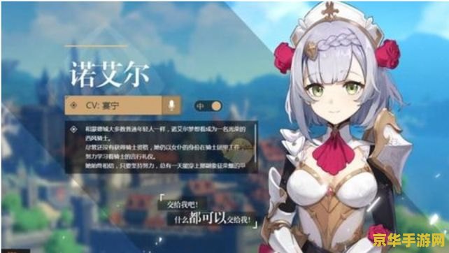原神弓原胚刷不到 原神弓原胚刷不到的原因及解决方法