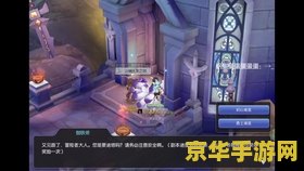 原神官方辅助wiki 原神官方辅助Wiki：游戏攻略与资源宝库