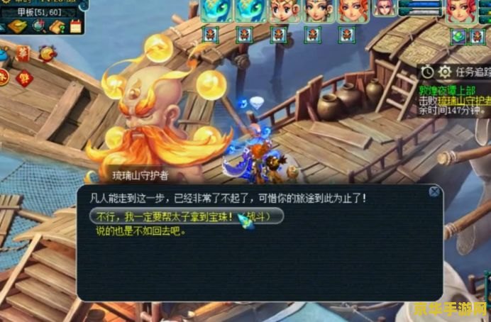 cf 战场模式 穿越火线战场模式：体验真实的战场刺激