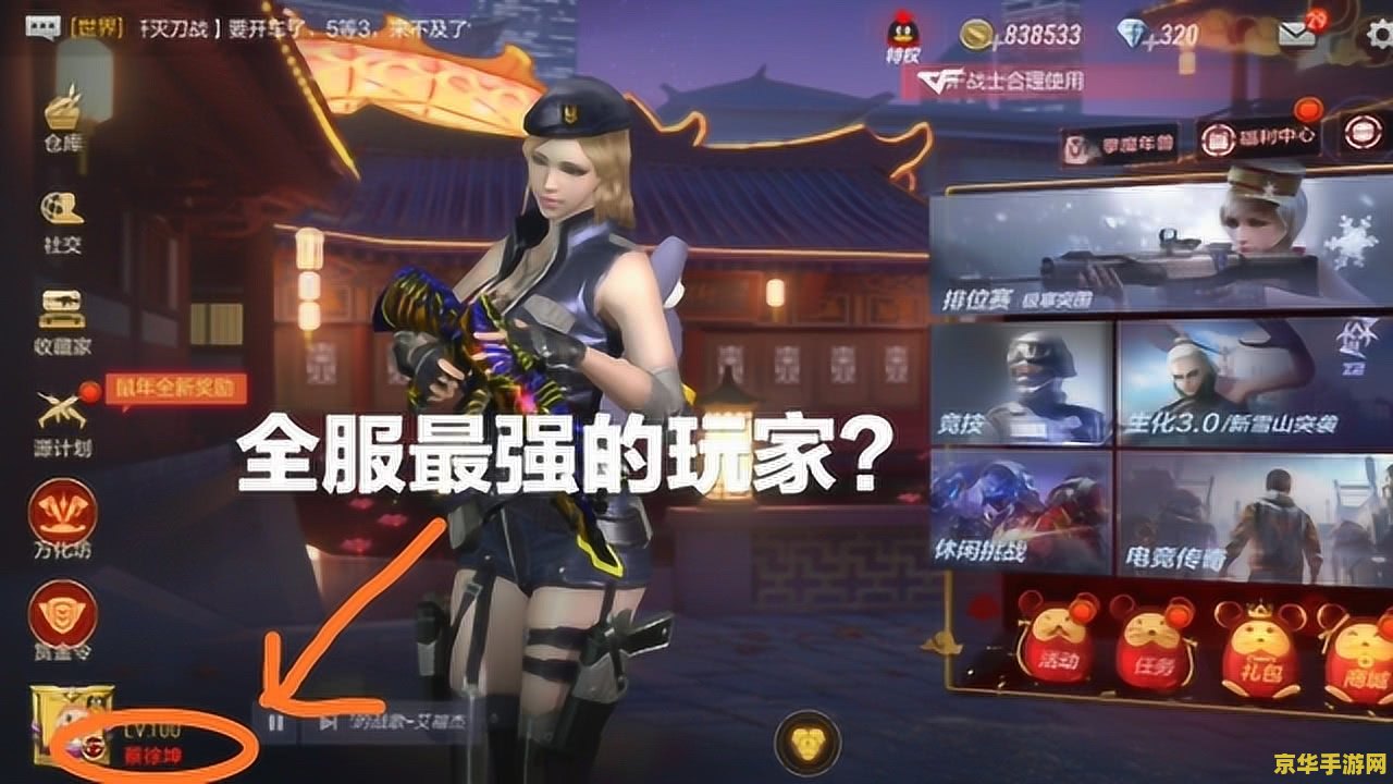 原神蒙德地灵会刷新吗