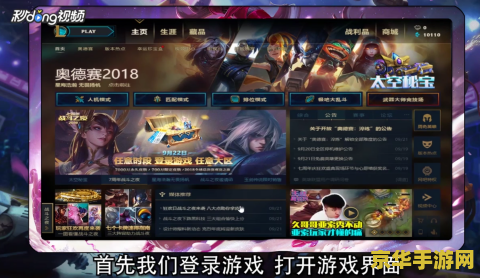 qq飞车光芒：极速竞技的无限魅力
