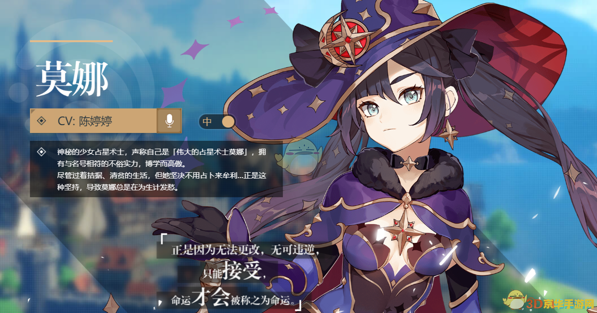 冒险岛3无敌版 游戏名称：冒险岛3无敌版