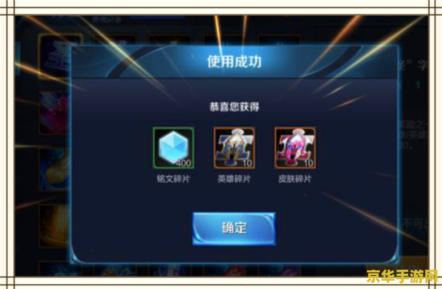 王者荣耀s16赛季还有多少天 王者荣耀S16赛季剩余天数分析